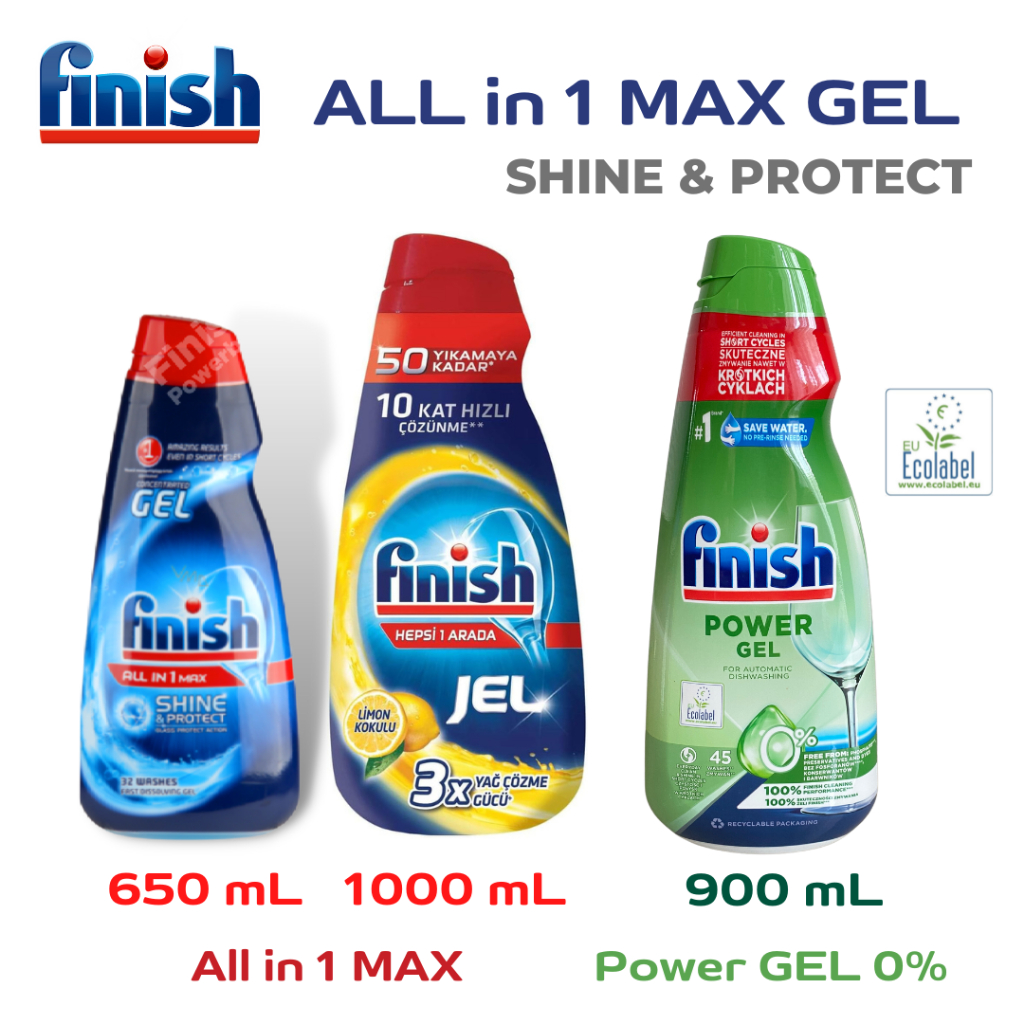 Finish All in 1 MAX GEL/Power GEL 0% น้ำยาล้างจาน สำหรับเครื่องล้างจานอัตโนมัติ ชนิดเจล ละลายง่าย