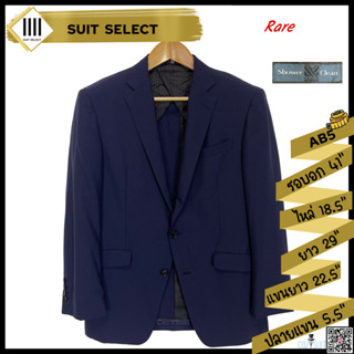 สูท Suit Select สีน้ำเงินลายทาง ไซส์ AB5