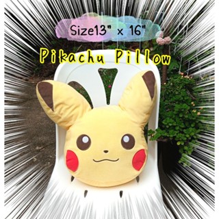 Pikachu ⚡ตุ๊กตาโปเกมอน  โปเกม่อน หมอนตุ๊กตา 😴 ปิกาจู พิคาชู