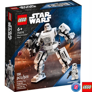 เลโก้ LEGO Star Wars 75370 Stormtrooper Mech