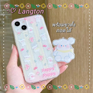 🌈Langton🌸ขาตั้ง ถอดได้ การ์ตูน ลูกสุนัข น่ารัก case for iphone 11 14 ป้องกันการหล่น ขอบเต็ม เส้นขอบโปร่งใส 12 13 pro max