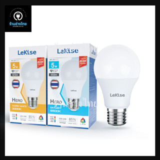 หลอดไฟ HERO LED A60 SHAPE BULB LEKISE