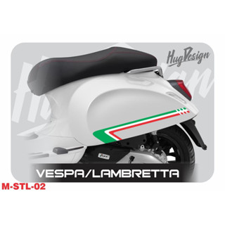 สติ๊กเกอร์ข้างถังแบบเล็ก Vespa Lambretta (ติดได้ทุกรุ่น) Set 2