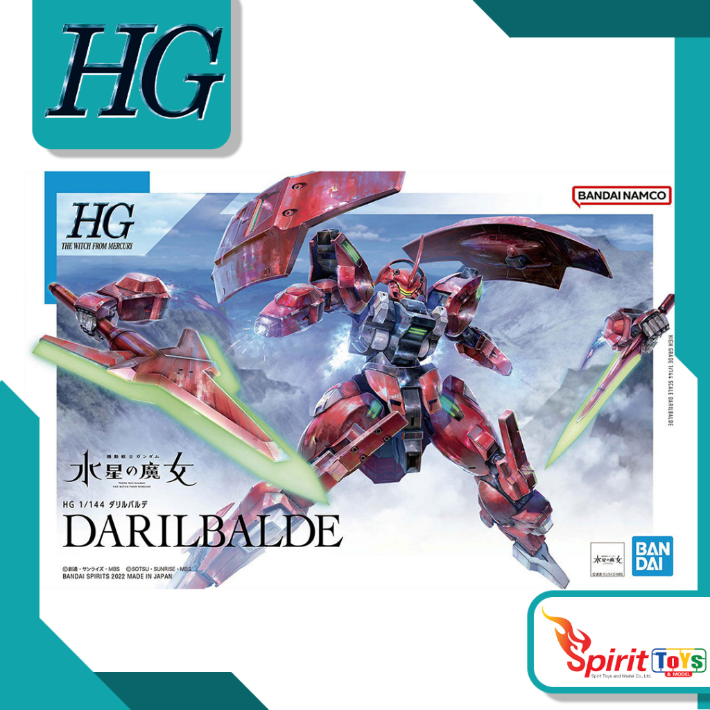 HG DARILBALDE (633552)