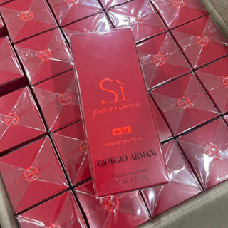 Giorgio Armani Si Passione Eclat 30 ml. ของแท้