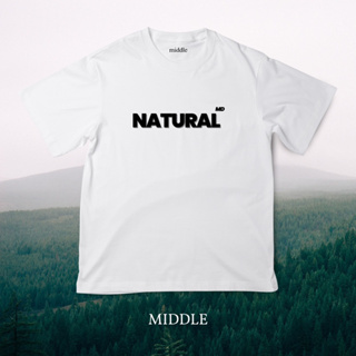 เสื้อยืดโอเวอร์ไซส์สกรีน ลาย NATURAL | สกรีนไม่หลุดไม่ลอก ซักเครื่องได้