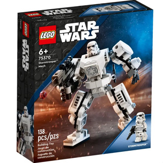 LEGO Star Wars Stormtrooper Mech 75370