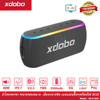 Xdobo X8lll Bluetooth Speaker RGB Light 60W ไฟ RGB บลูทูธ5.3 กันน้ำIPX7