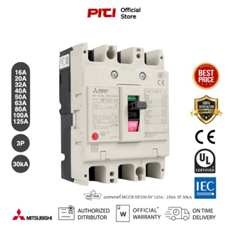 Mitsubishi เบรกเกอร์ MCCB NF125 SV 16A - 125A 3P 30kA  Molded Case Circuit Breaker