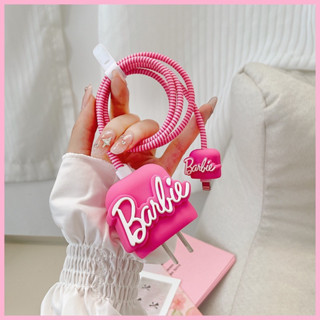 พร้อมส่งจากไทย💥เคสสายชาร์จBarbie สีชมพูสุดน่ารัก เคสไอโฟน สายชสรทจ พร้อมส่งจากไทย