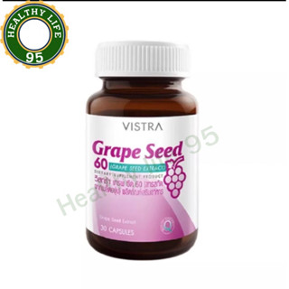 VISTRA GRAPE SEED 60MG 30  เม็ด.