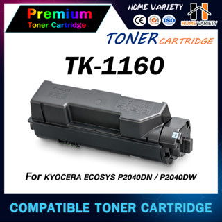 HOME tk1160 KYOCERA TK-1160/TK1160/TK 1168/TK1168 Kyocera1160/1160 For KYOCERA ECOSYS P2040DN ตลับหมึกเลเซอร์