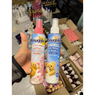 สเปรย์ผ้าหอมตัวดังจากเกาหลี  Snuggle ขนาด150ml. มี2กลิ่น