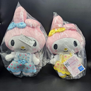 🇯🇵 มายเมโลดี้ My melody เซ็ตเดียวกัน