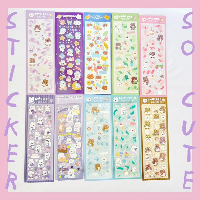 พร้อมส่ง!! สติ๊กเกอร์น่ารัก แบบนูนใสและแบบกากเพชร วิบวับ ลายน่ารักม๊าก ใช้ในงาน d.i.y ตกเเต่งชีทเรียน สมุดบันทึก ของใช้