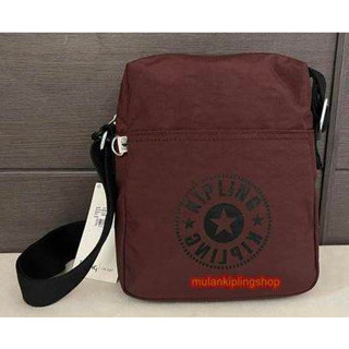 ส่งฟรีEMS Kipling CHAZ Small Cross Body Bag  - Mahogany