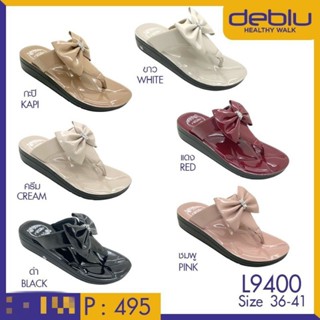 Deblu รองเท้าสุขภาพ ผลิตในไทย สูง 2 นิ้ว นิ่ม ใส่สบายไม่ลื่น ทนทาน เบอร์36-41 L9400