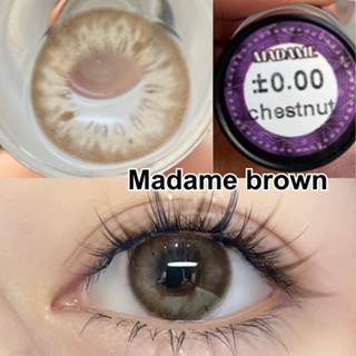 บิ๊กอาย madame สีน้ำตาลและสีเทา ขนาด 14.5