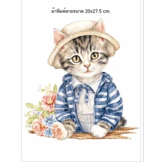 กระเป๋าแฮนด์เมด 5ช่อง 2ซิป มีแบบให้เลือกหลากหลาย