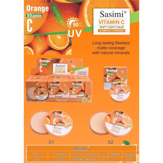 แป้งพัฟ Orange vitamin C ยกโหล