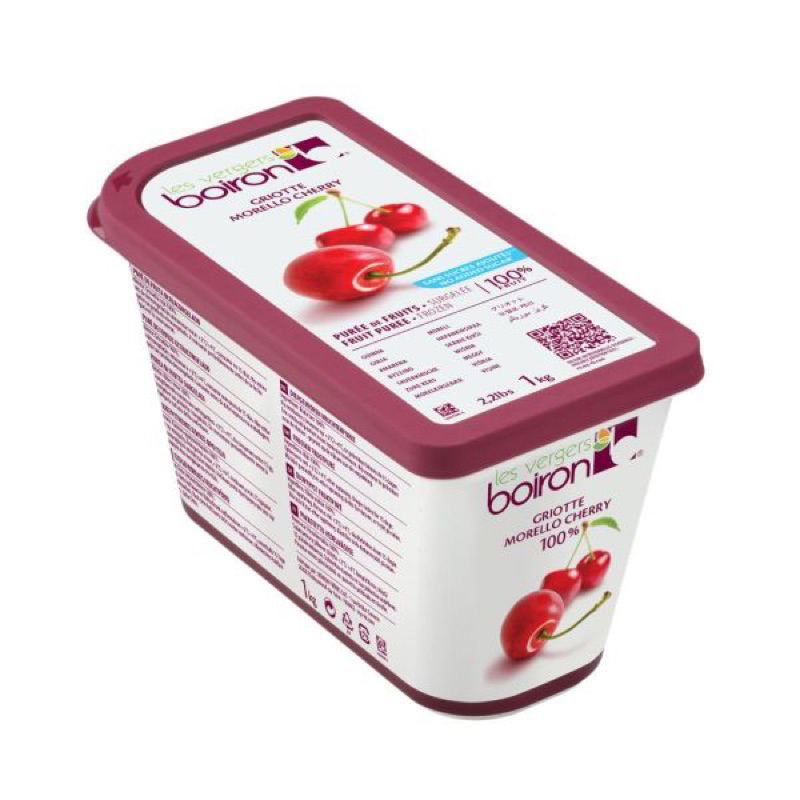 Boiron Frozen Morello Cherry Puree 1 kg cool delivery