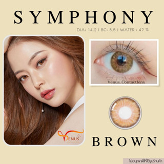 คอนแทคเลนส์ SYMPHONY Brown ✨ ยี่ห้อ GAEZZ ; Color Brown ( ค่าสายตา 50 - 700 )