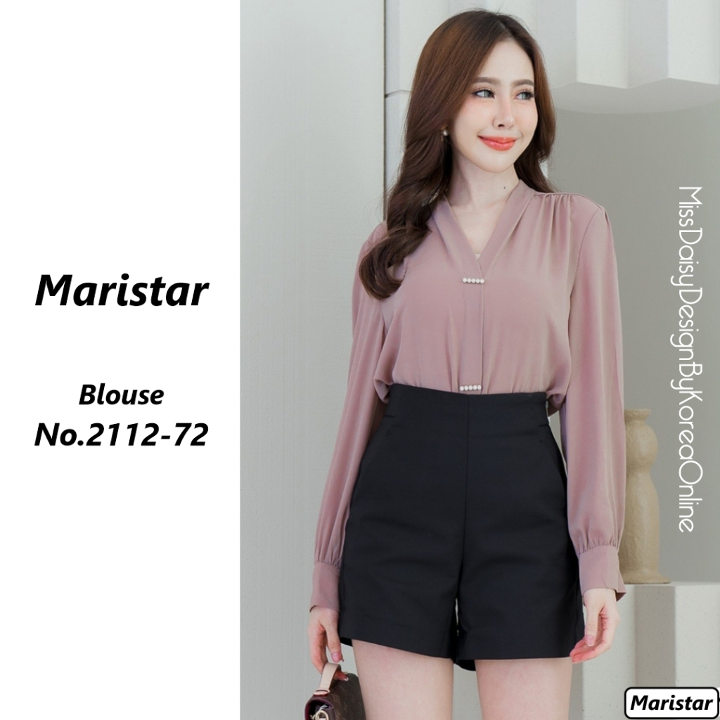 Maristar เสื้อแขนยาวสีพื้น No.2112 ผ้า Polyester 100%