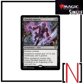 [MTG][Single][CMM] Ghoulish Impetus ระดับ Rare [ภาษาอังกฤษ]