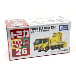 [พร้อมส่ง] รถเหล็ก Tomica ของแท้ Tomica No.26 Isuzu Elf Beacon Car (มีสติกเกอร์ First Lot 2023)