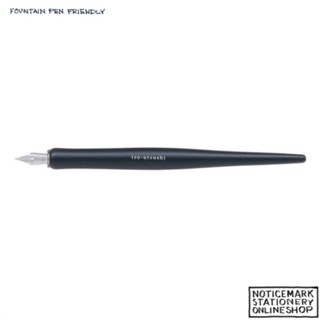 Pilot Iro-Utsushi Dip Pen - Black