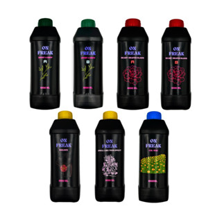 ONFREAK Graduation set 1 ลิตร เหมาะสำหรับ SOIL/SOILESS