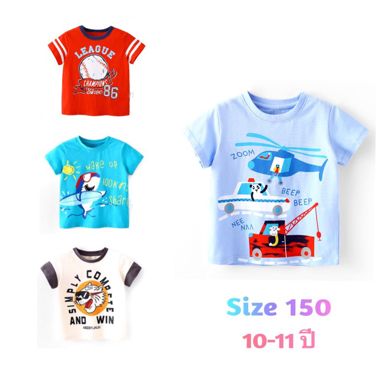 sale เสื้อยืดเด็กโต ผ้าคอตตอนเนื้อนิ่ม ใส่สบาย