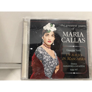 2 CD MUSIC  ซีดีเพลงสากล  MARIA CALLAS. Giuseppe Verdi - UN BALLO IN MASCHERA    (A12J14)