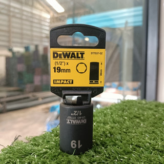 Dewalt ลูกบล็อก 1/2" รุ่น DT7537-QZ 19 mm.  ***สามารถออกใบกำกับภาษีได้***