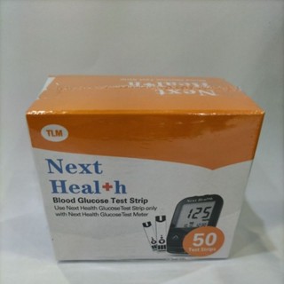 Next Health แผ่นทดสอบน้ำตาลในเลือด Blood Glucose Test Strip- ใช้สำหรับเครื่อง Next Health เท่านั้น- 1 กล่อง มี 50 แผ่น