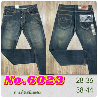 jeans กางเกงยีนส์ กางเกงยีนส์ขายาว ผ้ายืดผู้ชาย ทรงกระบอกเล็ก กระดุม Size 28-44