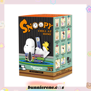 [พรีออเดอร์] 12 กล่อง POP MART Snoopy Chill at Home Series Blind Box