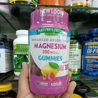 NATURETRUTH MAGNESIUM 200MG กัมมี่60เม็ด