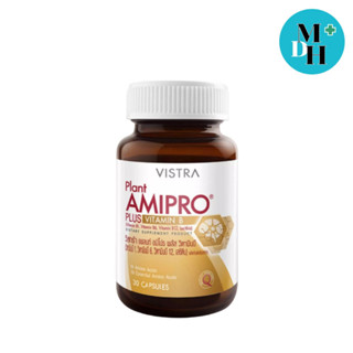 VISTRA Plant Amipro Plus Vitamin B 30 TAB วิสทร้า แพลนท์ อะมิโปร พลัส วิตามินบี 16836