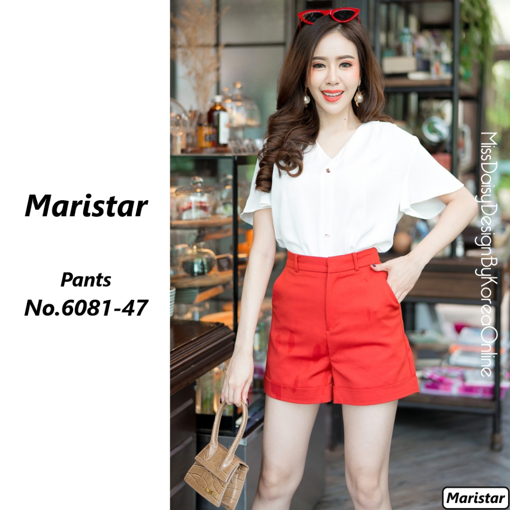 Maristar กางเกงขาสั้น No.6081 ผ้า Spandex