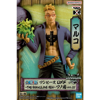 [⭐️แมวทอง JP] One Piece DXF The Grandline Men Wanokuni Vol.21 Macro