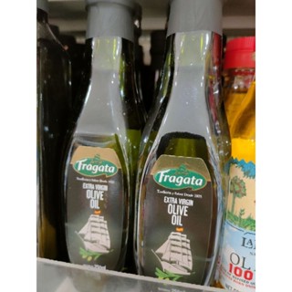 Olive Oil Extra Virgin 250g FRAGATA