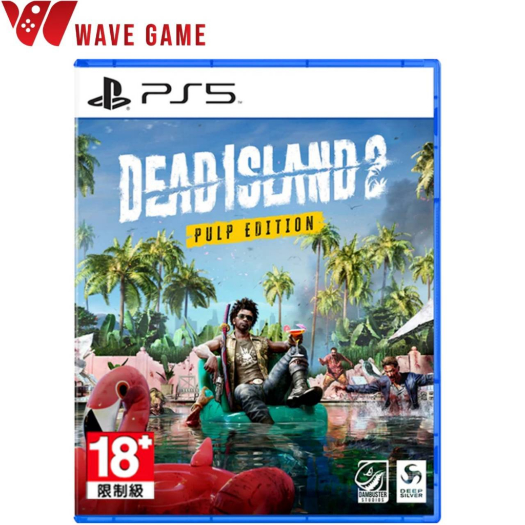 ps5 dead island 2 pulp edition ( english zone 3 )
