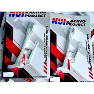 ขาตั้งข้าง Lead 125 รุ่นฟอสแท้  (สูง 18 CM.)  By Nui Racing สินค้าคุณภาพ 5⭐⭐⭐⭐⭐