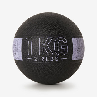 Domyos ลูกบอลน้ำหนักรุ่น ToneBall Medicine Ball สำหรับออกกำลังกายที่บ้าน