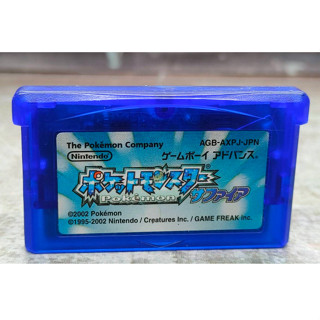 ตลับแท้ เกมบอย Gameboy Game Boy Advance [GBA] Pokemon Sapphire