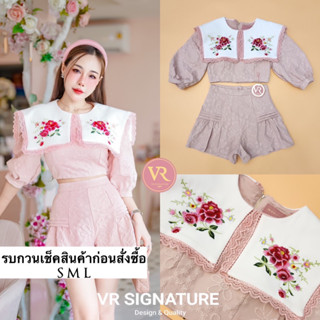 Set เสื้อครอปแขนพองสม็อคแขนพอง คอปกกะลาสี  แต่งปักลายดอกไม้แน่นๆเลยค่า แต่งขอบลูกไม้ มาพร้อมกางเกงขาสั้นเข้าชุด ชายกางเก