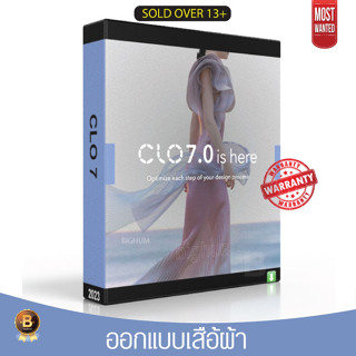 CLO Standalone 7.2 (windows) โปรแกรมออกแบบเสื้อผ้า