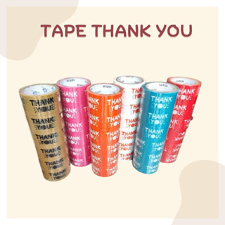 เทป Thank you 2 นิ้ว 45 หลา เทปขอบคุณ OPP tape เทปกาว เทปปิดกล่อง เทปติดกล่อง