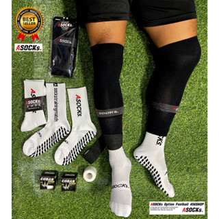 สุดคุ้ม  SET พร้อมลงสนาม แบรนด์ ASOCKs ถุงเท้าตัดข้อASOCKs + ASOCKs Non- Slip + เทปล๊อค Football Tape